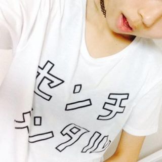 センチメンタルT💕 値下げ(Tシャツ(半袖/袖なし))