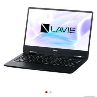 エヌイーシー(NEC)のNEC LAVIE NM150KAB ノートパソコン(ノートPC)