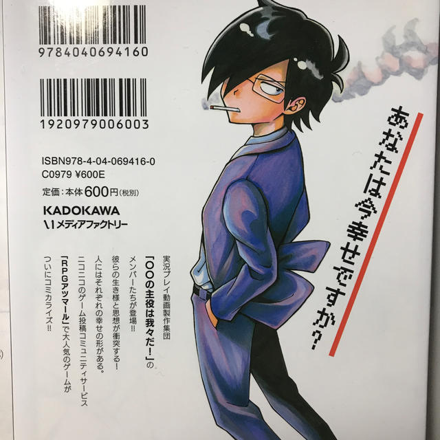 だ 初 登場 我々 『パラサイト』が動員ランキング首位！『1917』は初登場2位｜ニュース