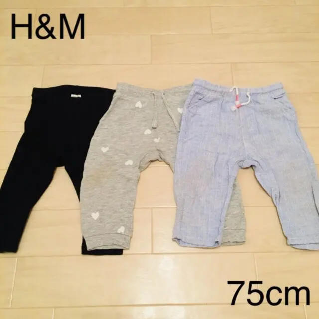 H&M(エイチアンドエム)のH&M 75cm パンツ キッズ/ベビー/マタニティのベビー服(~85cm)(パンツ)の商品写真