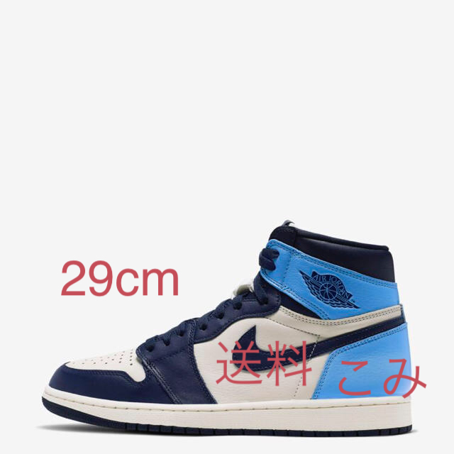 NIKE AIR JORDAN 1 RETRO HIGH OG 29cm