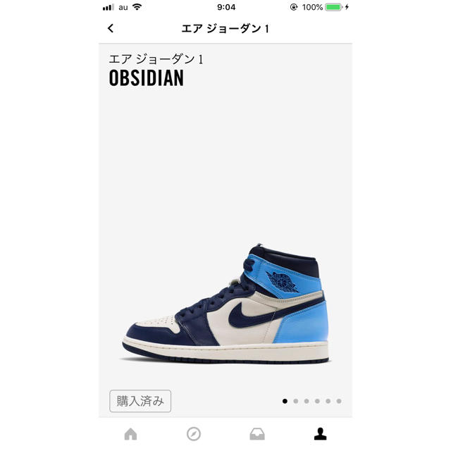 NIKE AIR JORDAN 1 オブシディアン OBSIDIAN 2