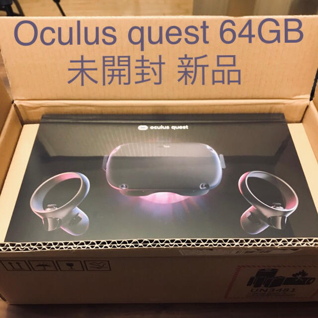 Oculus quest 64GB 未開封 新品 オキュラスクエスト VRの通販 by Kuro's shop｜ラクマ