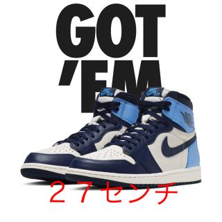 ナイキ(NIKE)のエアジョーダン1  27センチ(スニーカー)