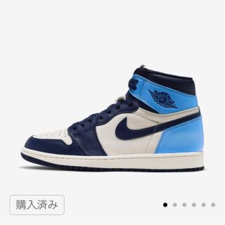 ナイキ(NIKE)のNIKE AIR JORDAN1(スニーカー)