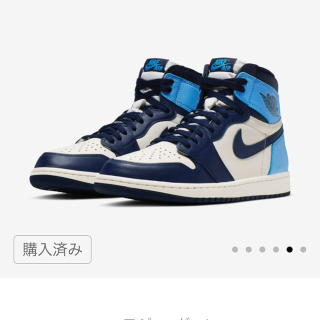 NIKE(ナイキ)のAJ1   エアジョーダン1 メンズの靴/シューズ(スニーカー)の商品写真