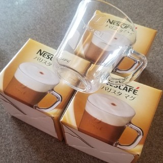 ネスレ(Nestle)のNESCAFE バリスタマグ(グラス/カップ)