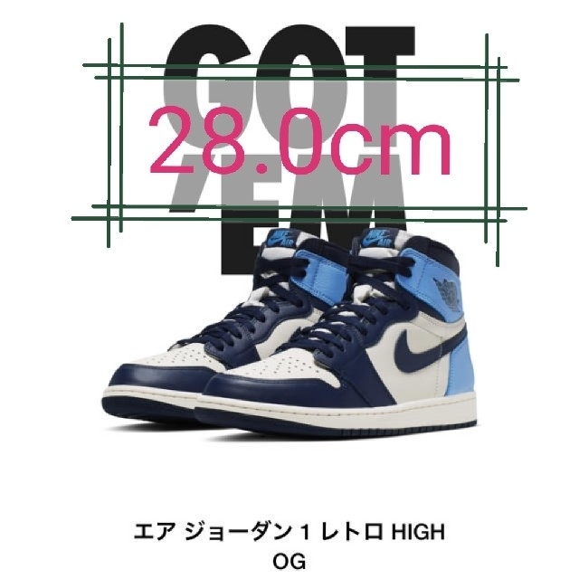 Air Jordan1 OBSIDIAN unc NIKE 28㎝