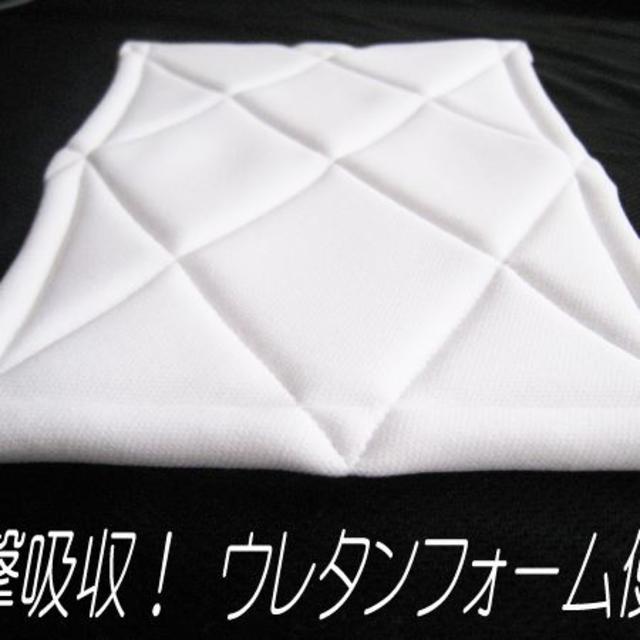 ギフ_包装】 ①アイロン接着 少年野球 膝あて ニーパッド 膝パッド カドマル cihangurup.com.tr