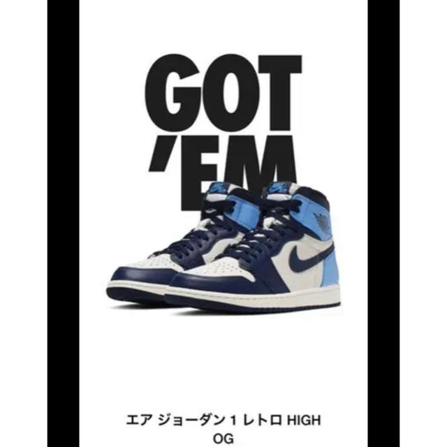 NIKE AIR jordan 1メンズ