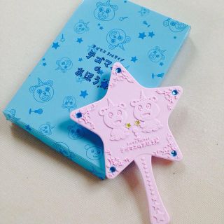 【未使用品】テゴマス 手鏡(アイドルグッズ)