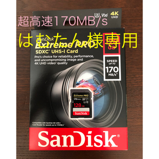 サンディスク(SanDisk)のSanDisk SDカード 128GB & LP-E6N(PC周辺機器)