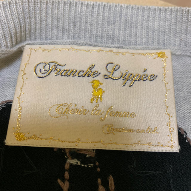 franche lippee(フランシュリッペ)のフランシュリッペオリジナル レディースのトップス(カットソー(長袖/七分))の商品写真