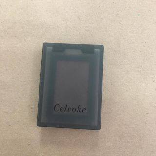 コスメキッチン(Cosme Kitchen)のCelvoke セルヴォーク ヴォランタリー アイズ 15 アイシャドウ(アイシャドウ)