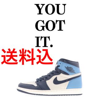 ナイキ(NIKE)のNike air Jordan 1 retro high OG obsidian(スニーカー)