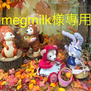 ダッフィー(ダッフィー)のmegmilk様専用ページ ダッフィーグッズ おまとめ専用ページ(キャラクターグッズ)