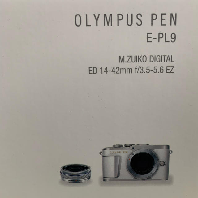 OLYMPUS E-PL9