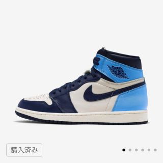 ナイキ(NIKE)のナイキ エアジョーダン1 レトロ ハイ OG(スニーカー)