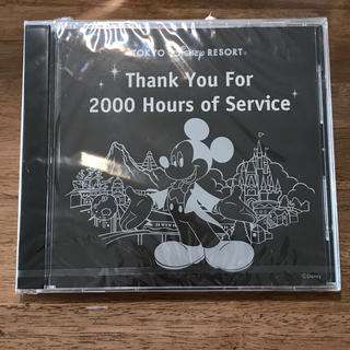 ディズニー(Disney)の東京ディズニーリゾート キャスト限定 CD(その他)