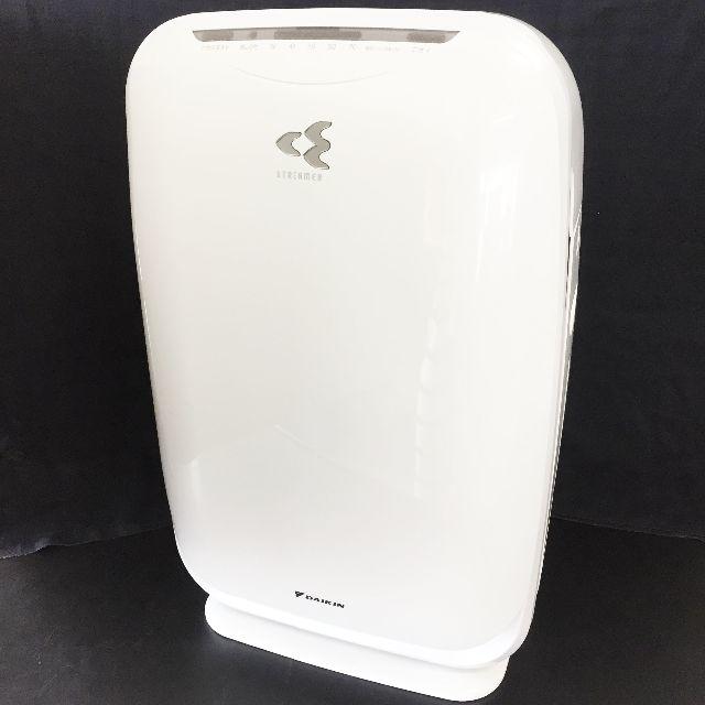 中古☆DAIKIN 空気清浄機 ACK55M-W | フリマアプリ ラクマ