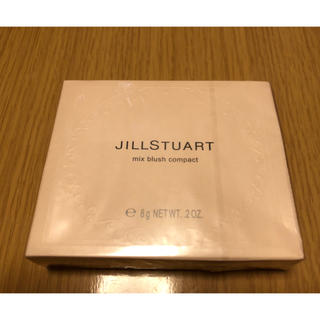 ジルスチュアート(JILLSTUART)のジルスチュアート ミックスブラッシュコンパクト(チーク)