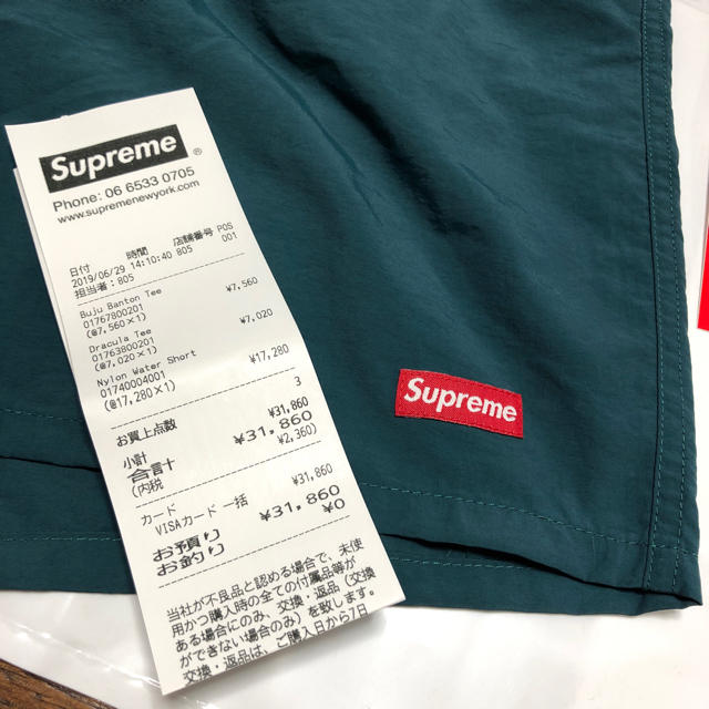 Supreme(シュプリーム)のMサイズ Supreme Nylon Water Short ウォーターショーツ メンズのパンツ(ショートパンツ)の商品写真