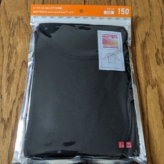 ユニクロ(UNIQLO)のLiSA様専用 ユニクロ ヒートテック UネックT(九分袖)(その他)