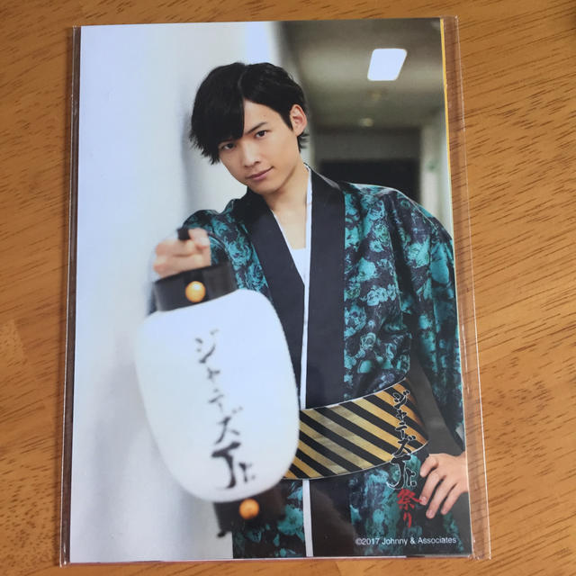 SixTONES 松村北斗 2017 ジャニーズJr.祭り エンタメ/ホビーのタレントグッズ(アイドルグッズ)の商品写真