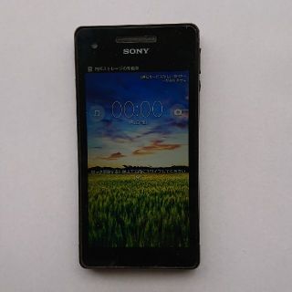 Xperia VL SOL21(スマートフォン本体)