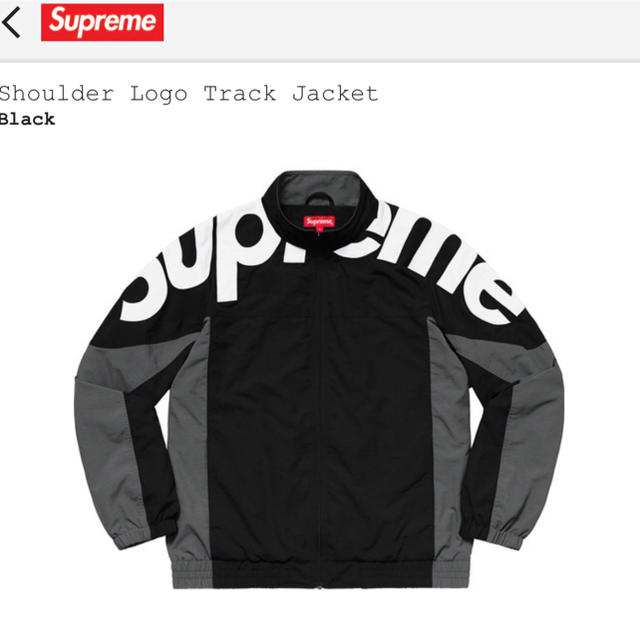 supreme Shoulder Logo Track Jaket Sサイズ