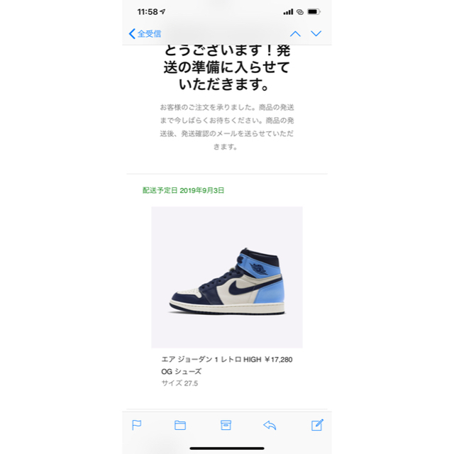 メンズ NIKE - 27.5cm エアジョーダン1 high og NIKEの通販 by ブラック|ナイキならラクマ けします