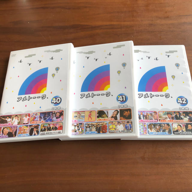 SALE/103%OFF】 2パックDVD 劇場版 新宿スワン 2枚セット レンタル落ち 全2巻 2パックDVD▼劇場版 新宿スワン(2枚セット)1、2▽レンタル落ち 全2巻