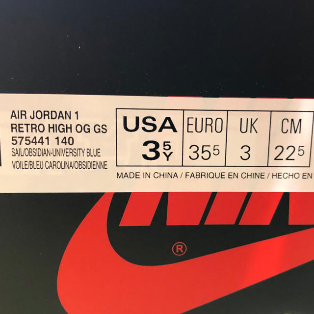 AIR JORDAN 1 RETRO HIGH OG GS 22.5cm