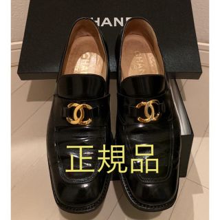 CHANEL シャネルヴィンテージローファー36.5 （23.0〜23.5cm）