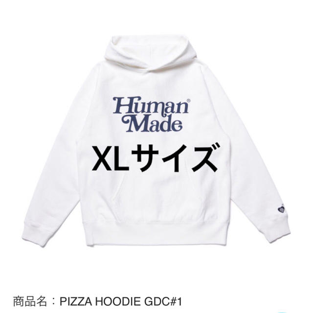 human made girls don’t cry hooded