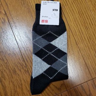 ユニクロ(UNIQLO)のユニクロ UNIQLO アーガイルソックス 靴下(ソックス)