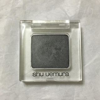 シュウウエムラ(shu uemura)のshu uemura☺︎アイシャドー(アイシャドウ)