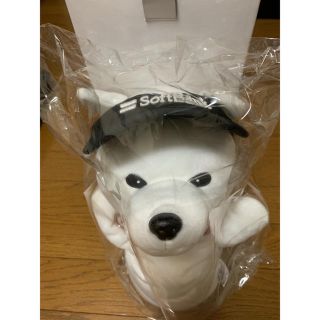 ソフトバンク(Softbank)のソフトバンク お父さん ヘッドカバー (キャラクターグッズ)