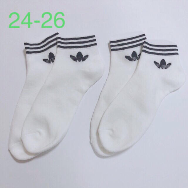 Adidas Adidas アディダス ソックス 靴下 白2足セット トレフォイルの通販 By Zoh S Shop アディダスならラクマ Adidas Adidas アディダス ソックス 靴下 白2足セット トレフォイルの通販 By Zoh S Shop アディダスならラクマ