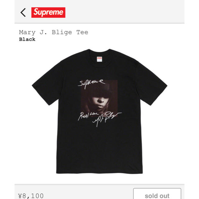 supreme tシャツ