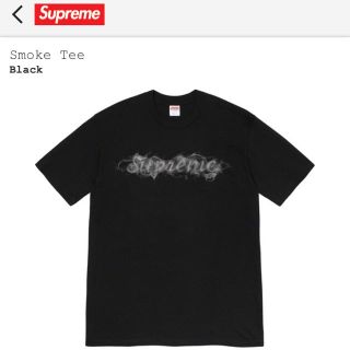 シュプリーム(Supreme)のsupreme Smoke Tee(Tシャツ/カットソー(半袖/袖なし))