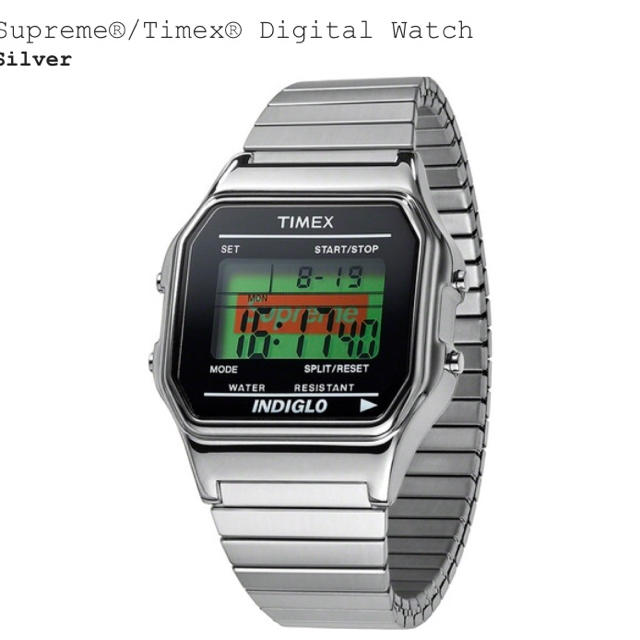 Supreme(シュプリーム)のSupreme®/Timex® Digital Watch シルバー メンズの時計(腕時計(デジタル))の商品写真