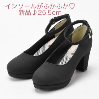 マジェスティックレゴン(MAJESTIC LEGON)の新品 定価5400円 マジェスティックレゴン パンプス BLACK 大特価‼️(ハイヒール/パンプス)