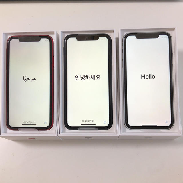 iPhone(アイフォーン)の【gonesh0131さん専用】【新品未使用】iPhoneXR64GB スマホ/家電/カメラのスマートフォン/携帯電話(スマートフォン本体)の商品写真