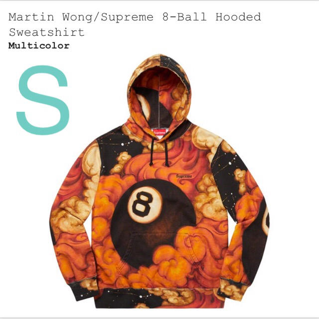 パーカーSupreme 8-Ball Hooded Sweatshirt