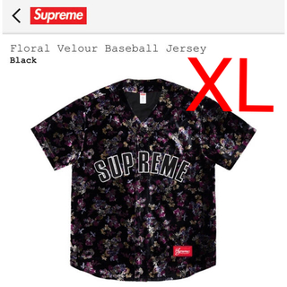 supreme floral velour baseball jersey XL