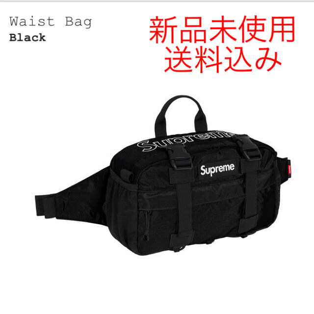 Supreme(シュプリーム)のsupreme 19aw waist bag black 19fw  メンズのバッグ(ウエストポーチ)の商品写真