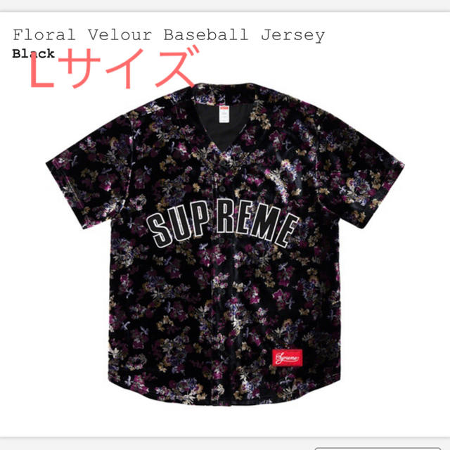 L Supreme Floral Velour Baseball Jerseyトップス