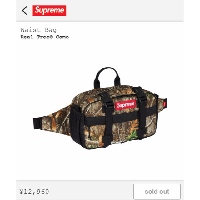 supreme waist bag real tree camoバッグ