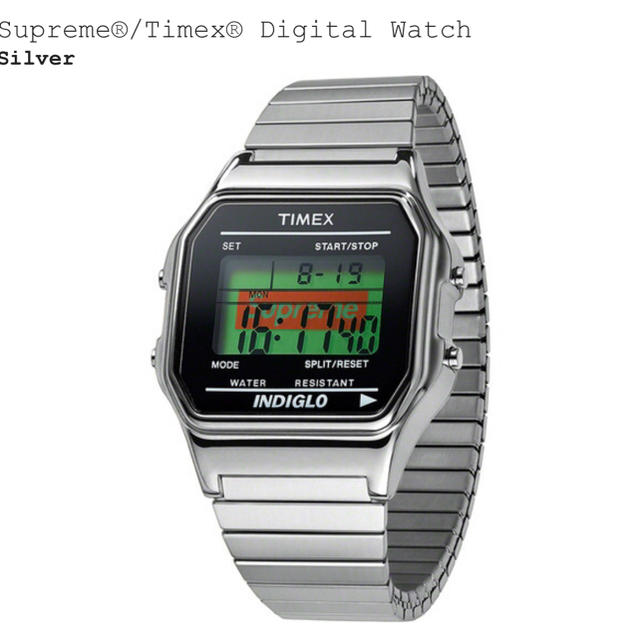 supreme timex